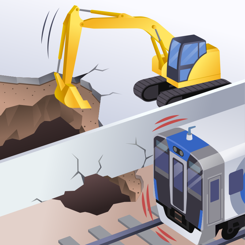 線路（地上・地下・高架橋）付近での掘削を伴う工事のイラスト