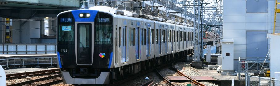 阪急・阪神の鉄道全線においてカーボンニュートラル運行を開始